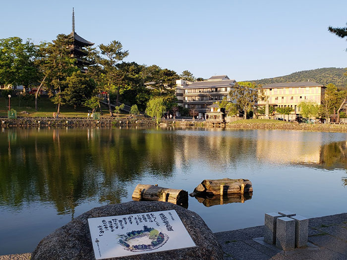 セトレならまち・遠景